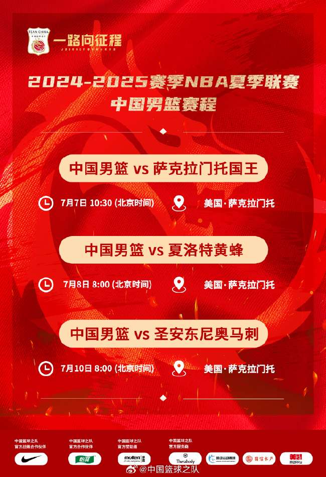 葡萄牙VS 西班牙高清比赛直播_葡萄牙VS 西班牙精彩集锦回放_葡萄牙VS 西班牙世界杯直播