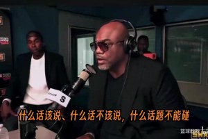 杰伦布朗父亲怒斥帕金斯和A史密斯：你们只敢针对黑人球员！