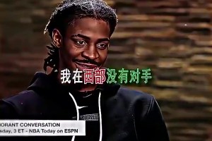 如今连1个选秀权都换不来