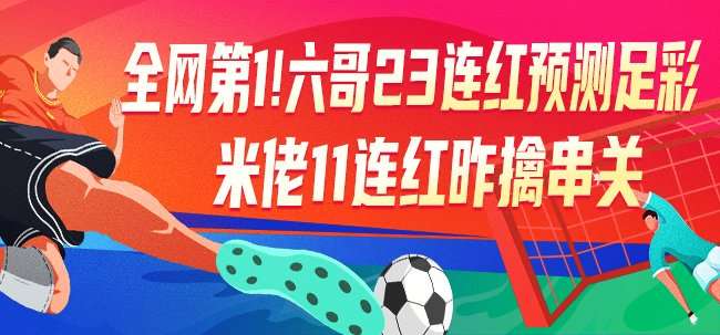 土耳其VS美国直播吧_土耳其VS美国在线直播_土耳其VS美国高清比赛直播