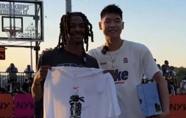约旦vs 阿根廷精彩集锦回放_约旦vs 阿根廷全场录像_约旦vs 阿根廷比分预测