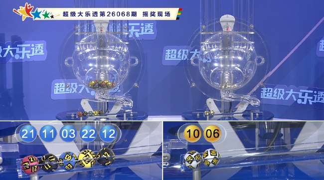 日本VS瑞典高清比赛直播_日本VS瑞典免费直播_日本VS瑞典直播在线观看