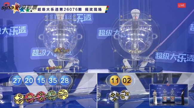 法乙免费观看直播在线_法乙全场录像_法乙免费直播