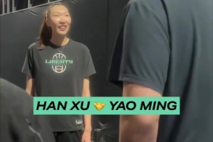 女儿身高超叶莉