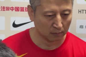 郭士强：我们有8名老队员因为伤病没有入选，对国家队肯定有影响