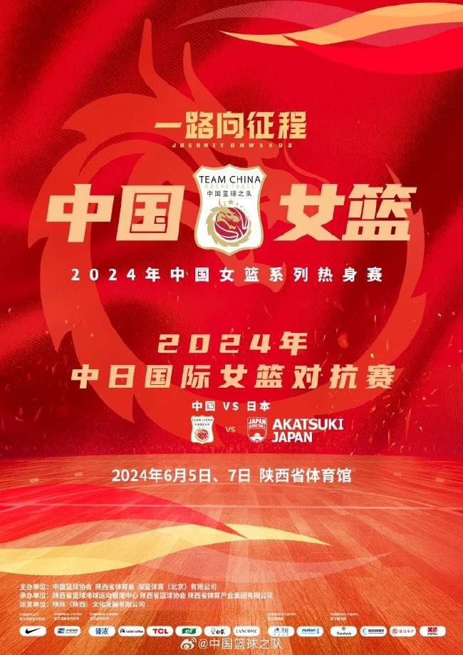 克罗地亚VS加纳无插件直播_克罗地亚VS加纳现场直播_克罗地亚VS加纳直播在线观看
