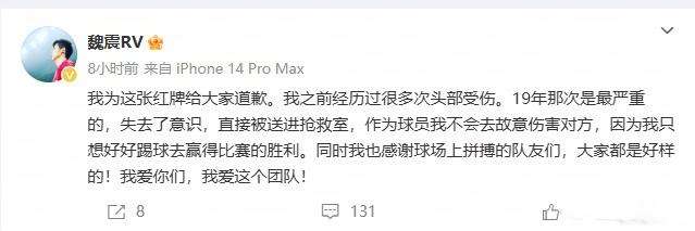 克罗地亚VS加纳高清比赛直播_克罗地亚VS加纳比分预测_克罗地亚VS加纳现场直播