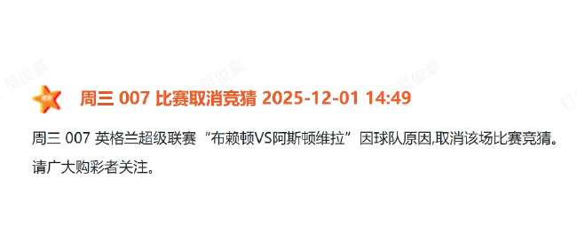 宁波队对阵佛山南狮比分直播_宁波队对阵佛山南狮免费观看直播在线_宁波队对阵佛山南狮高清直播