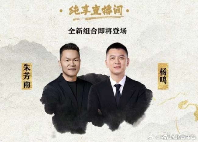 阿根廷国家队免费观看直播在线_阿根廷国家队现场直播_阿根廷国家队在线直播