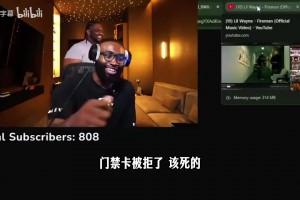 杰伦-布朗回忆被交易：去训练馆门禁卡被拒时，我才知道是真的