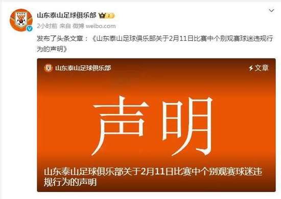 墨西哥vs英格兰在线直播_墨西哥vs英格兰直播吧_墨西哥vs英格兰全场录像