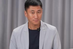 马宁表示：获知将执法世界杯心情平静，出发前已准备好吹罚任何比赛