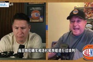 名嘴：勇士二月曾想交易来小卡，被鲍尔默拒绝了！