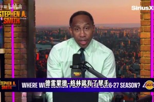 A-史密斯：詹库的勇士仅季后赛球队，AD加盟才能争冠
