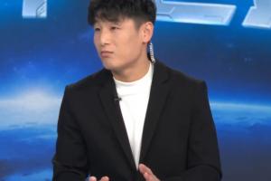 武磊看好巴西夺冠，整体实力可靠，前锋球员表现逐场提升