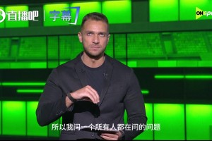 愤怒❗️埃及媒体：阿根廷进决赛是硬性规定吗？萨拉赫那个是点球