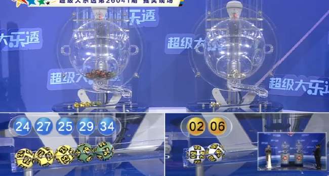 土耳其对美国精彩集锦回放_土耳其对美国在线观看_土耳其对美国在线直播
