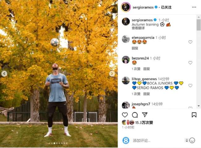 葡萄牙对克罗地亚免费直播_葡萄牙对克罗地亚在线观看_葡萄牙对克罗地亚精彩集锦回放