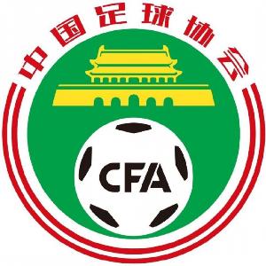 备战U17女足世界杯 中国U17女足发布集训阵容 马晓旭任队长