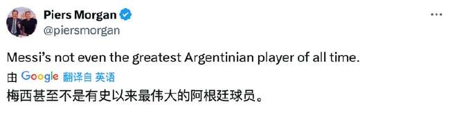 比利时小组赛录像回放_比利时小组赛在线观看_比利时小组赛无插件直播
