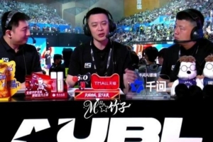 杨鸣AUBL解说中谈亚洲篮球：交流互鉴，避免孤立