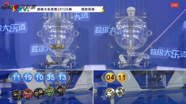 刚果vs乌兹别克斯坦赛事直播_刚果vs乌兹别克斯坦无插件直播_刚果vs乌兹别克斯坦视频直播
