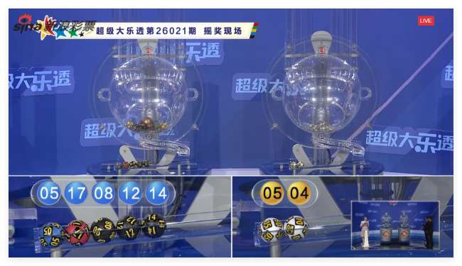 巴拿马vs英格兰精彩集锦回放_巴拿马vs英格兰全场录像_巴拿马vs英格兰直播吧
