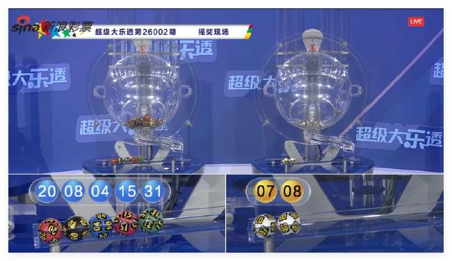 阿尔及利亚vs 奥地利在线观看_阿尔及利亚vs 奥地利全场录像_阿尔及利亚vs 奥地利无插件直播