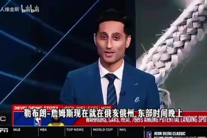 名记shams谈詹姆斯下家:勇士热火骑士领跑，76人或成黑马！