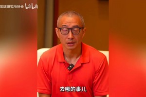 于嘉在节目中分析詹姆斯去留焦点，并问欧文他去哪？欧文：问他去