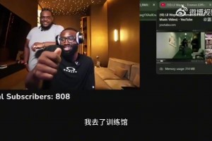 这么快？杰伦·布朗：我去刷了下门禁卡，真被凯尔特人给禁了