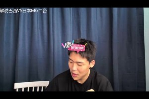 王楚淇：我这人就格局低，天天尊重尊重，谁跟你共荣日本足球