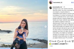 地震中为保护女儿牺牲的妻子，委内瑞拉球员称你永远是我们英雄