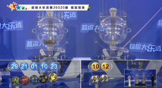 美国vs波黑全场录像_美国vs波黑高清比赛直播_美国vs波黑免费直播