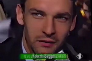 超级反派脸！巴乔巅峰时期的颜值！