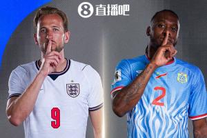 16强赛：L1英格兰迎战K3民主刚果！7月2日北京时间0时开赛