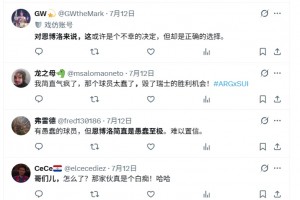 外网网友：恩博洛简直是愚蠢至极！真是个白痴，毁了瑞士胜利机会