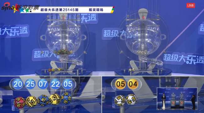 厄瓜多尔vs德国现场直播_厄瓜多尔vs德国录像回放_厄瓜多尔vs德国世界杯直播