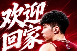 浙江男篮宣布：余嘉豪结束西班牙留洋生涯，重返球队，携手共启新征程