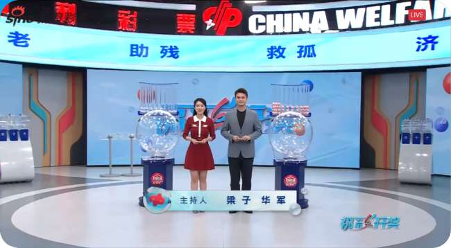 葡萄牙对阵西班牙比分预测_葡萄牙对阵西班牙无插件直播_葡萄牙对阵西班牙精彩集锦回放