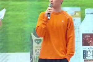 韦世豪：希望像C罗一样成为年轻球员的榜样