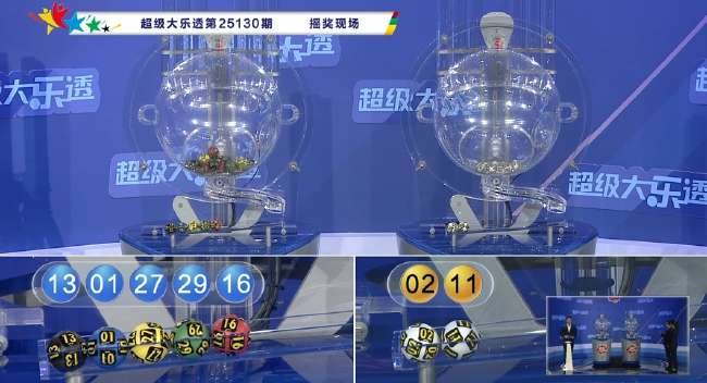 瑞士vs 阿尔及利亚高清直播_瑞士vs 阿尔及利亚在线直播_瑞士vs 阿尔及利亚直播在线观看