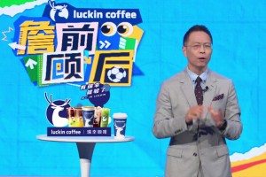 防线敲响警钟，詹俊提醒阿根廷对阵埃及，要警惕爆冷