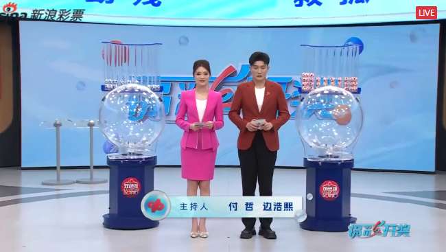 克罗地亚vs 加纳无插件直播_克罗地亚vs 加纳赛事直播_克罗地亚vs 加纳录像回放