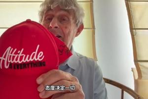 米卢：英格兰若退守至本方20米恐难取胜，阿根廷对比赛理解出色