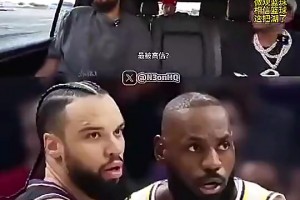 狄龙曾表示：詹姆斯该把火炬传给SGA东契奇等人，他太老了！