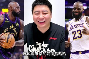 湖人队首要任务是什么？大史：明确詹姆斯的去留！