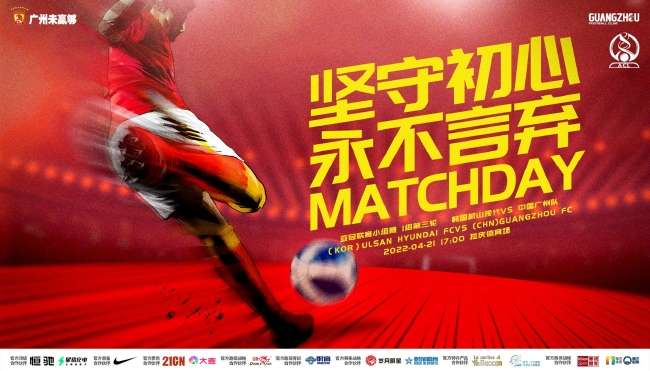 刚果VS乌兹别克斯坦高清比赛直播_刚果VS乌兹别克斯坦直播_刚果VS乌兹别克斯坦比分直播