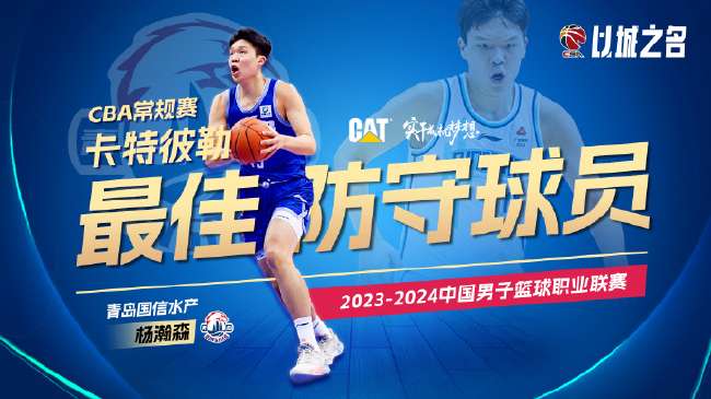 刚果对阵乌兹别克斯坦比分预测_刚果对阵乌兹别克斯坦在线观看_刚果对阵乌兹别克斯坦精彩集锦回放
