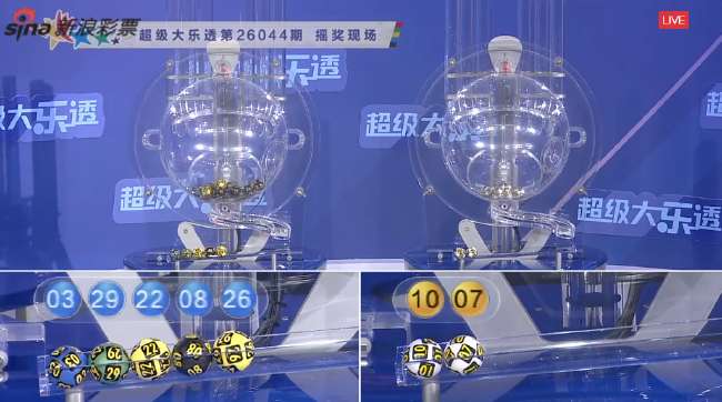 墨西哥VS 英格兰直播吧_墨西哥VS 英格兰免费直播_墨西哥VS 英格兰直播